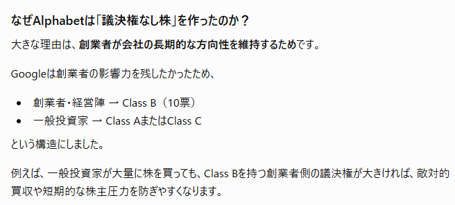 Arip_ket's tweet photo. 知らんかった https://t.co/rBop0bQiz4