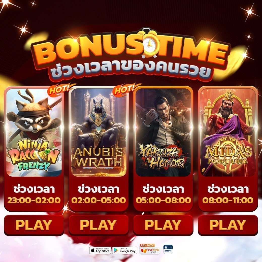 manuelramada's tweet photo. 🔥มาแล้ว! เว็บตรงแตกง่าย ไม่ผ่านเอเย่นต์ ⚽️
👉สมัครวันนี้ รับโปรแรงทันที @yok789 👇
🐸Link : https://t.co/6FgAvwxQcQ
💸ฝาก-ถอน ออโต้ไว ภายในไม่กี่วินาที
🎰แตกจริง เล่นจริง จ่ายจริง
👉คลิกเลยก่อนพลาดโอกาสรวย!

 💎#สล็อต 💎#สล็อตเว็บตรง #คืนยอดเสีย8 %  #ค่ายเกมส์เยอะที่สุด https://t.co/xJC8XSLA1Z