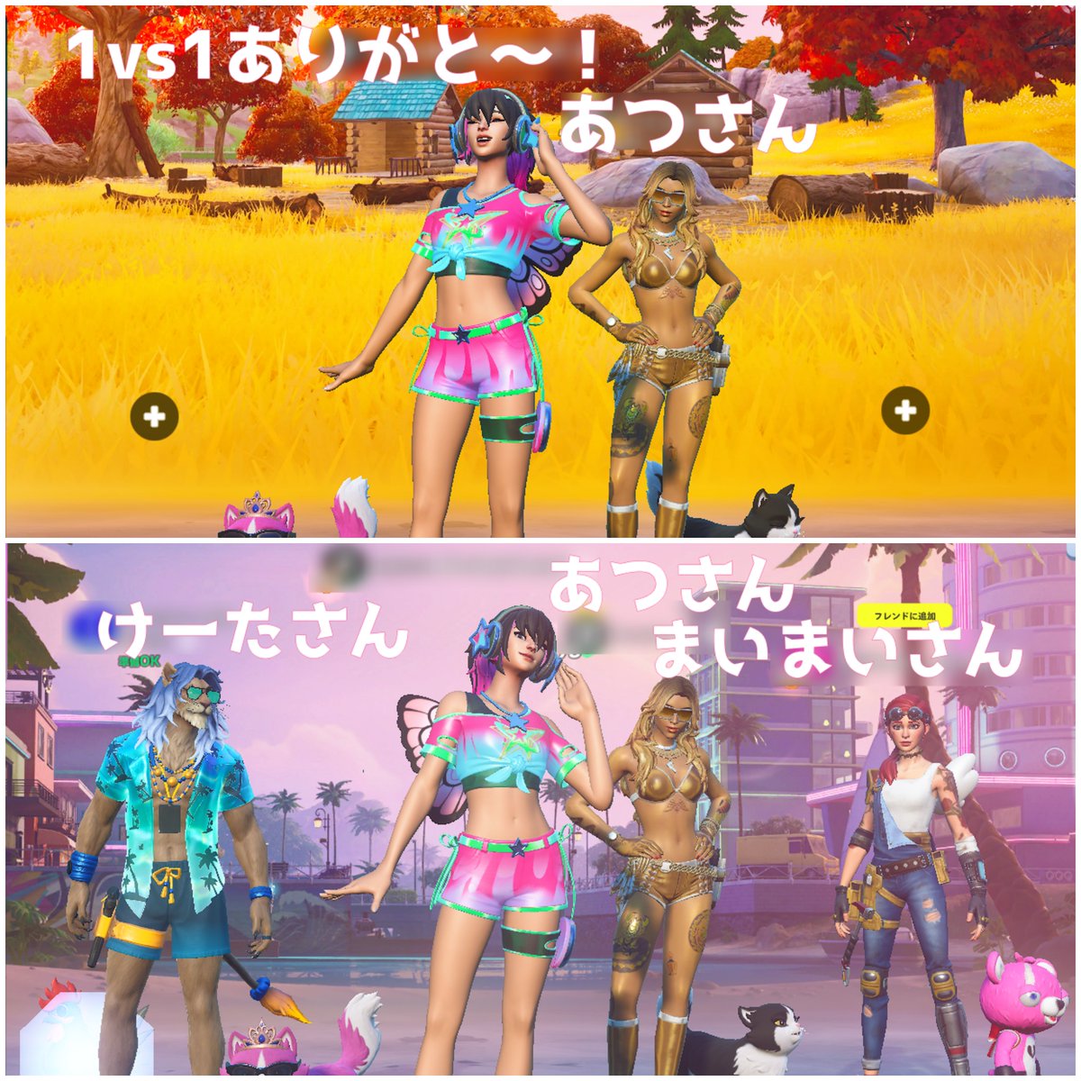 Mocopi_tea's tweet photo. 遊んでくれた皆ありが㌧(๑>ᴗ<๑)🌷
リハビリの1vs1、Festival、マッチ、楽しかった～！
#フォートナイト #Fortnite 
マイクラでは、ロッシー村でやっとこ1000ﾏｽ移動して見つかった村ｗ
家入っていいのー？これなーにー？ツルハシ壊れて動けないー！助けてー？落ちたー！大変だたｗ
#マイクラ統合版 https://t.co/ckQDlqVmWt