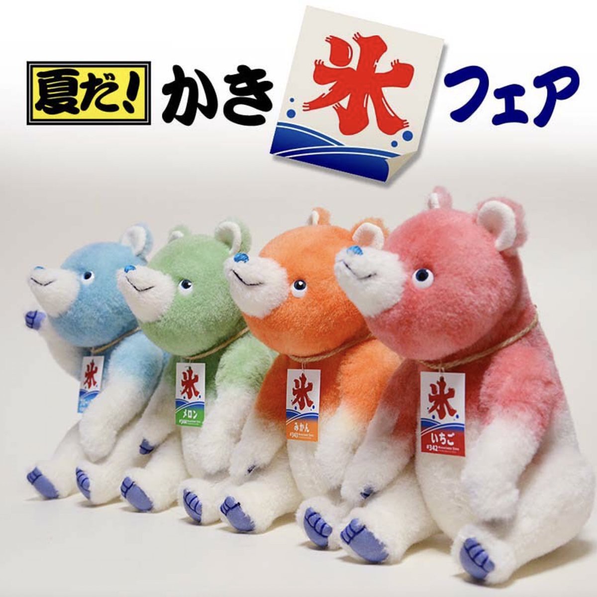 masatarotoys's tweet photo. 過去作

製作の中でも
今は無になる工程
楽しいは
ちょっと先にある https://t.co/5n2czb3DmP