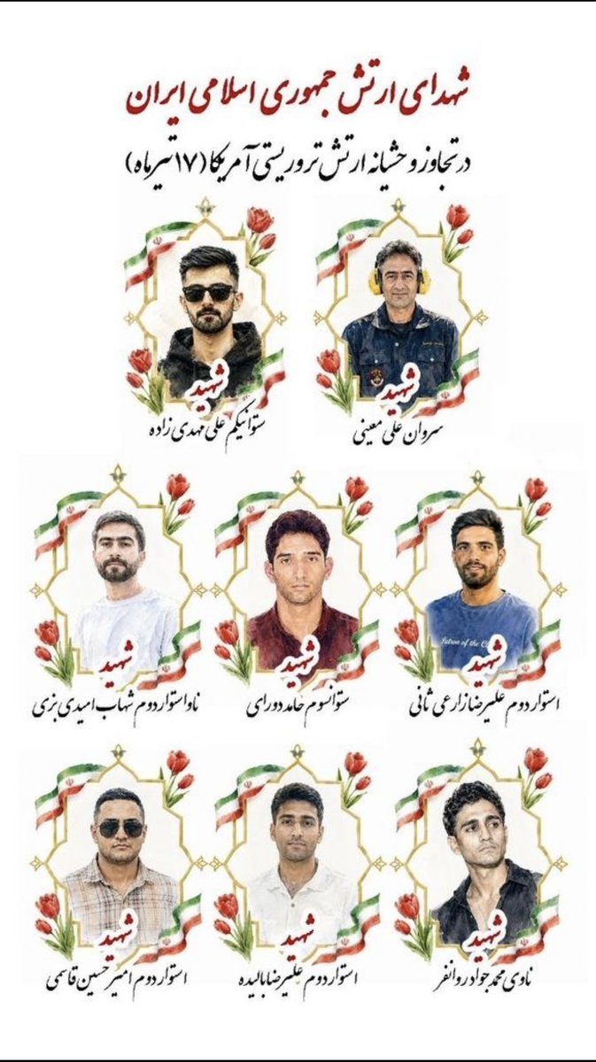 mjizd's tweet photo. تنها حرف دقیق و درست قالیباف: هرآنچه را که ما با جنگ میخواستیم بگیریم چندین برابرش که اصلا قابل قیاس نیست با مذاکره گرفتیم!
این حرفش دوروزه کاملا داره اجرا میشه! https://t.co/DfZsy3K01X