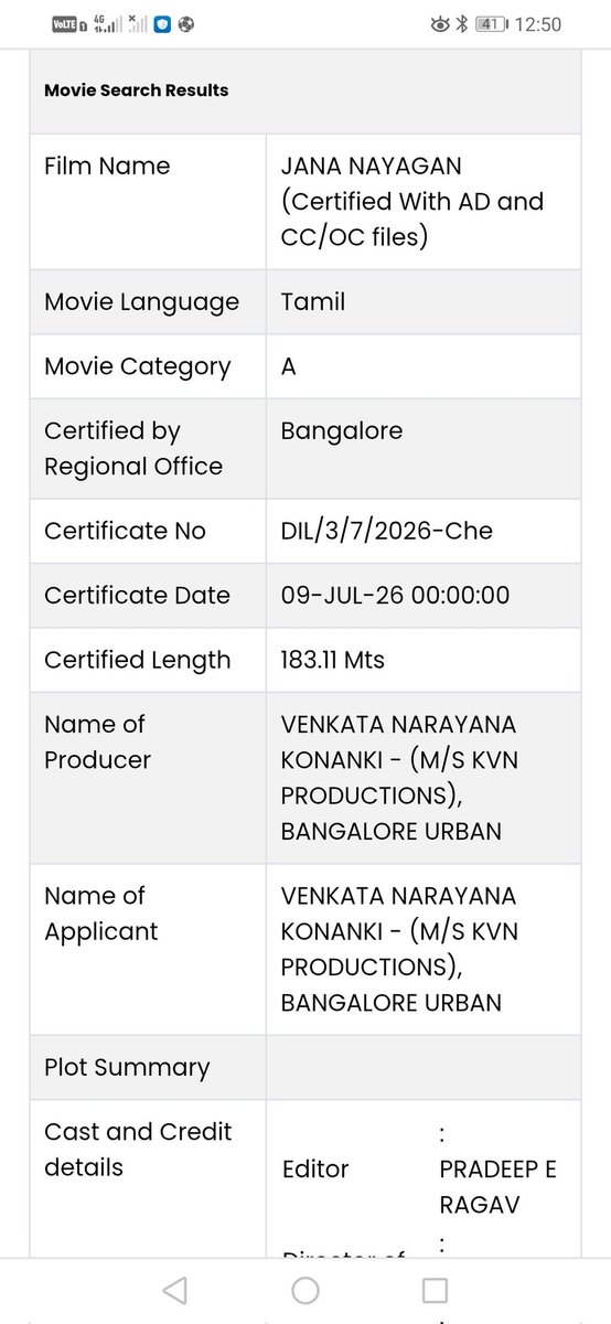Fariswaag's tweet photo. Jana nayagan censored 'A'. Conformed by #cbfc
#jananayagan https://t.co/iSDPoIbMZH