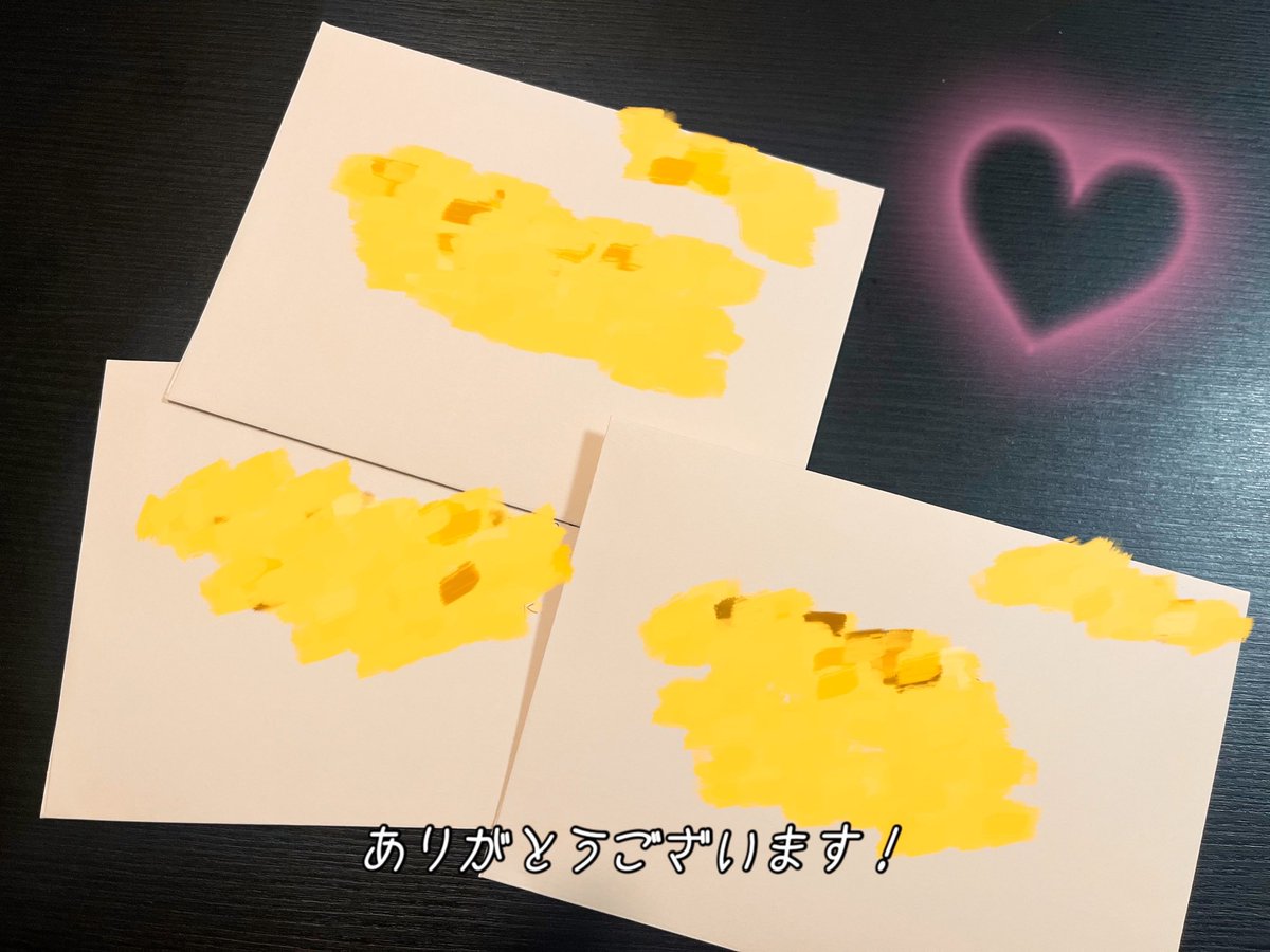 応援プランをご支援してくださった方に お礼のお手紙を書いていました