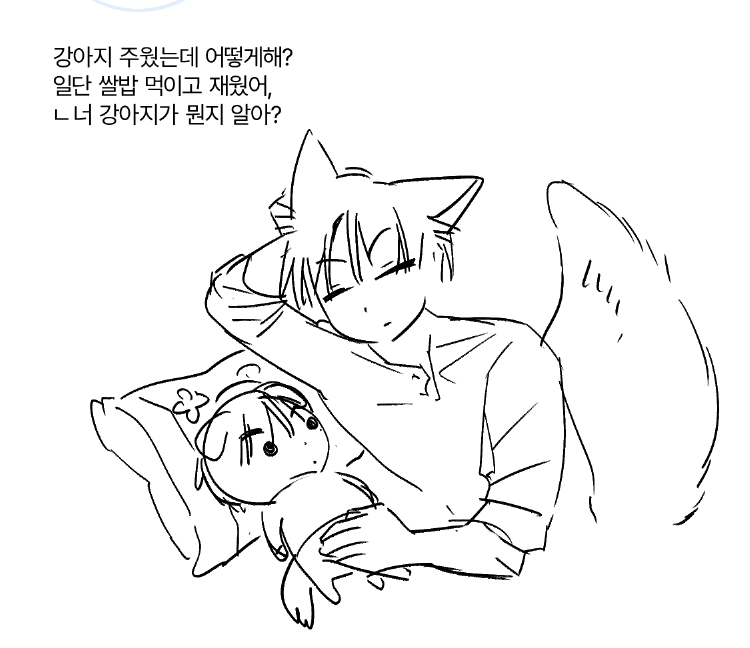 kiiii_pupu_pu's tweet photo. https://t.co/r14usur1ll