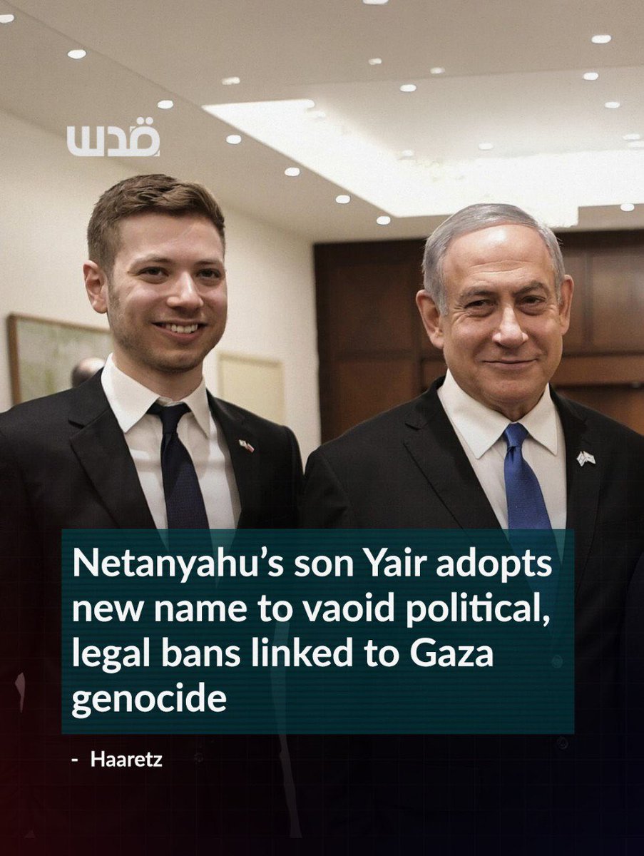 QudsNen's tweet photo. Yair Netanyahu, son of war criminal Benjamin Netanyahu, reportedly changed his name to Yonatan Hon, according to Haaretz.

The reported name change comes as the Netanyahu family name faces increasing political and legal bans, including international criticism and an arrest warrant issued by the International Criminal Court against Benjamin Netanyahu over war crimes and crimes against humanity related to the Gaza war.

Yair has previously used variations of different surnames online and has faced scrutiny over his business connections in the United States and past controversies. His brother Avner Netanyahu also reportedly changed his name to Avi Segal several years ago.