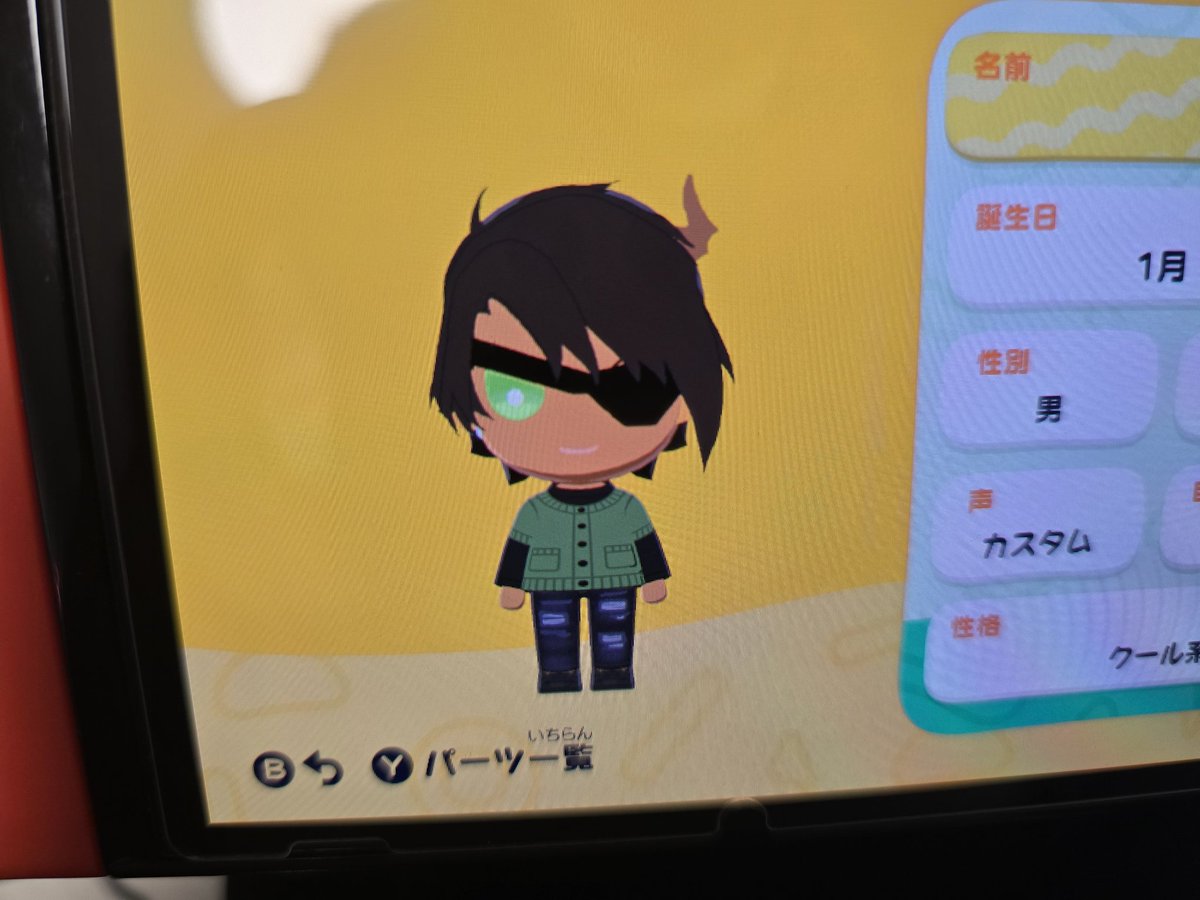 yeekooooo's tweet photo. 修正 https://t.co/oX4NAlM1AZ