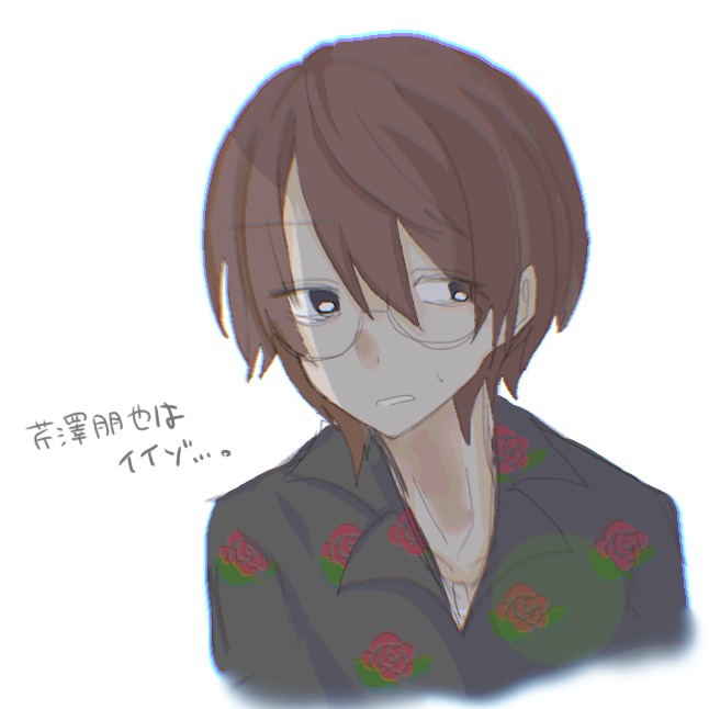 kohi_na2's tweet photo. #illustrationㅤ #fanartㅤㅤㅤㅤ https://t.co/cVHIkamTLb