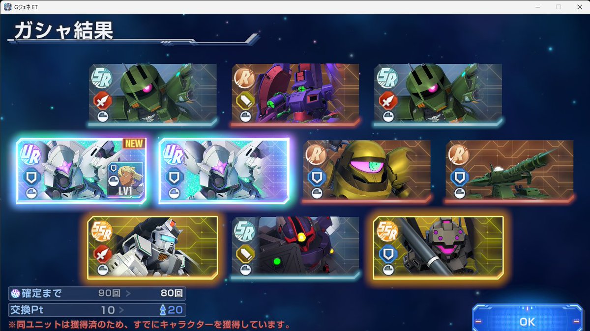 peshi0824's tweet photo. 謎に二枚抜きした笑 https://t.co/ygXJrUNe9S