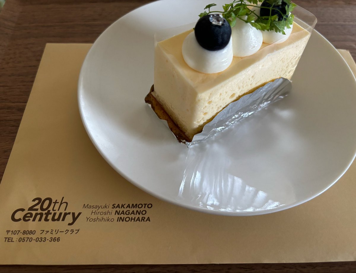 jb5052k's tweet photo. やった〜！トニセンの会報届いた!!
坂本くんのお誕生日だし、今日はいい日だなぁ〜☺️
 #坂本昌行誕生祭 https://t.co/FBDBevOqwZ