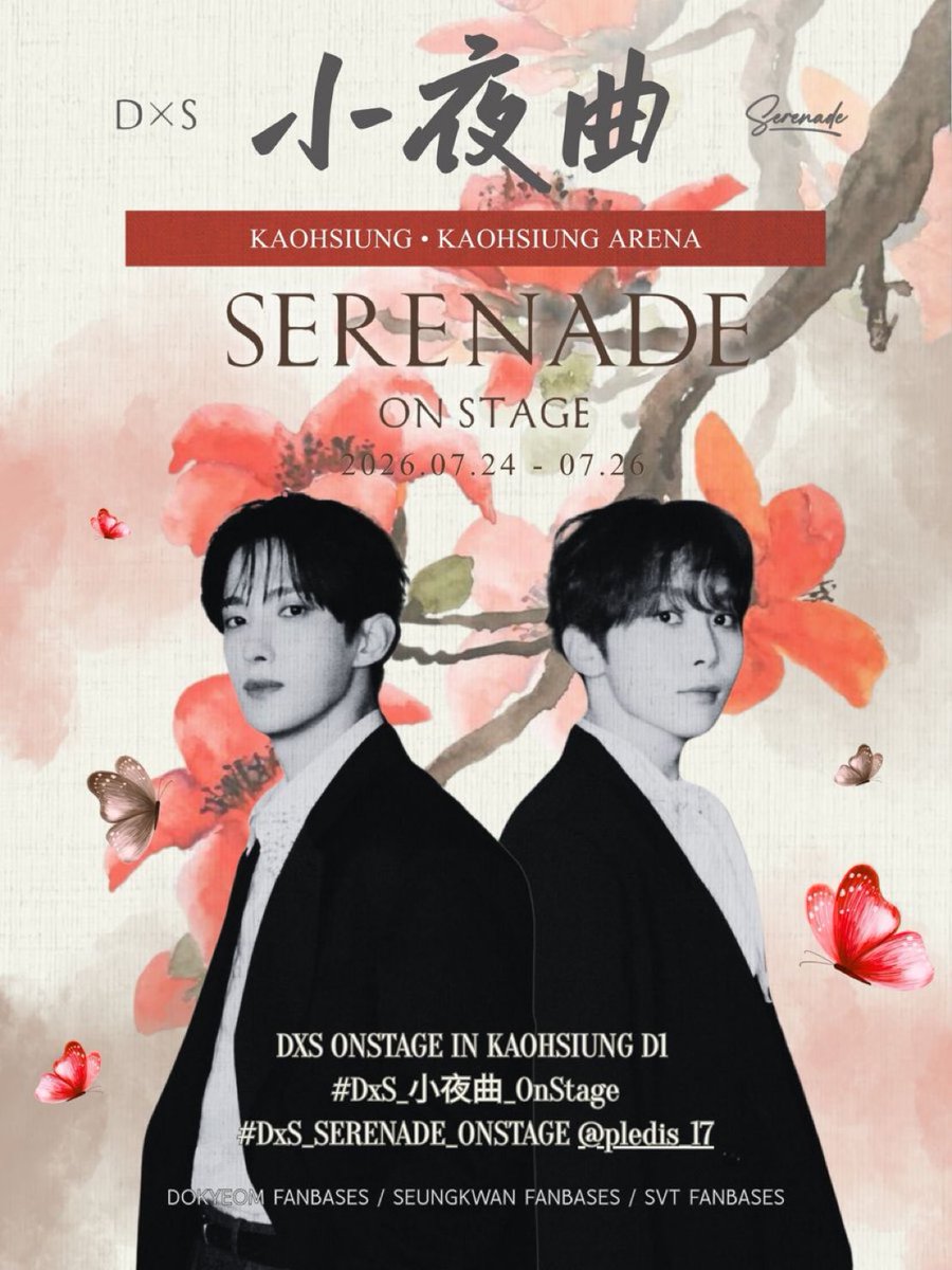 jajeanmyeon's tweet photo. Drop the tags for DXS! 💙 

DXS ONSTAGE IN KAOHSIUNG D1
#DxS_小夜曲_OnStage
#DxS_SERENADE_ONSTAGE
@pledis_17 https://t.co/OKE3rsMYSp