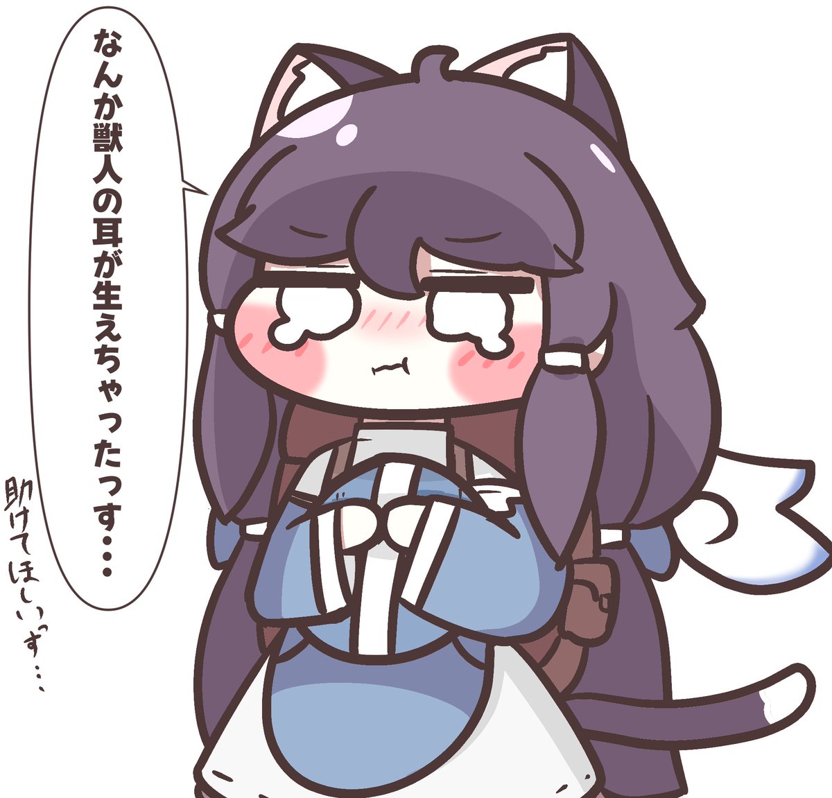 Yukro tweet media
