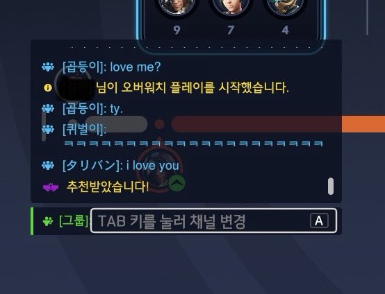 v__vbbv__dd's tweet photo. 고백. 곤란 https://t.co/gHuAB3OTs6