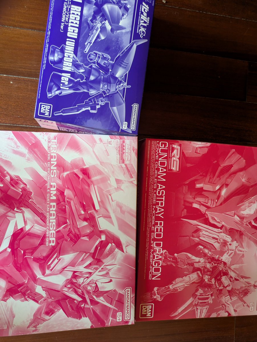 o_xws's tweet photo. #ガンプラ
 #ガンプラ好きと繋がりたい
 プレバンから3品着弾！
その前に思いのほかAmazonから早く届いたグフイグナイテッドを作らねば
てかAmazonで予約して買ったの今回初めてだけど配送日アバウトなんだね https://t.co/Fh9ALblIPr