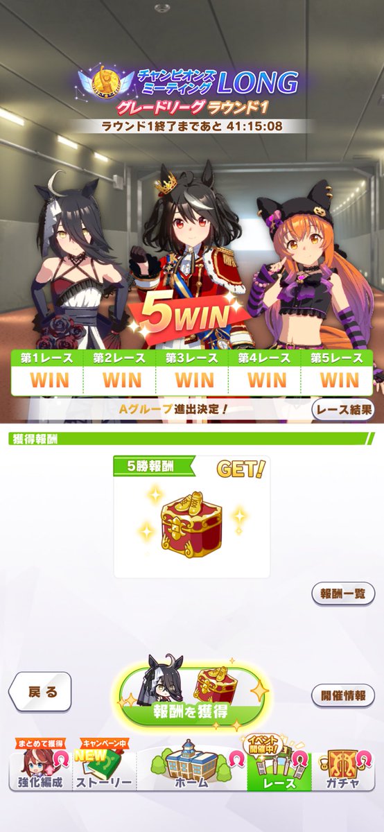 Azarashi8008's tweet photo. 普通に逃げでも勝てるんだが… https://t.co/vwqvWOcPsv