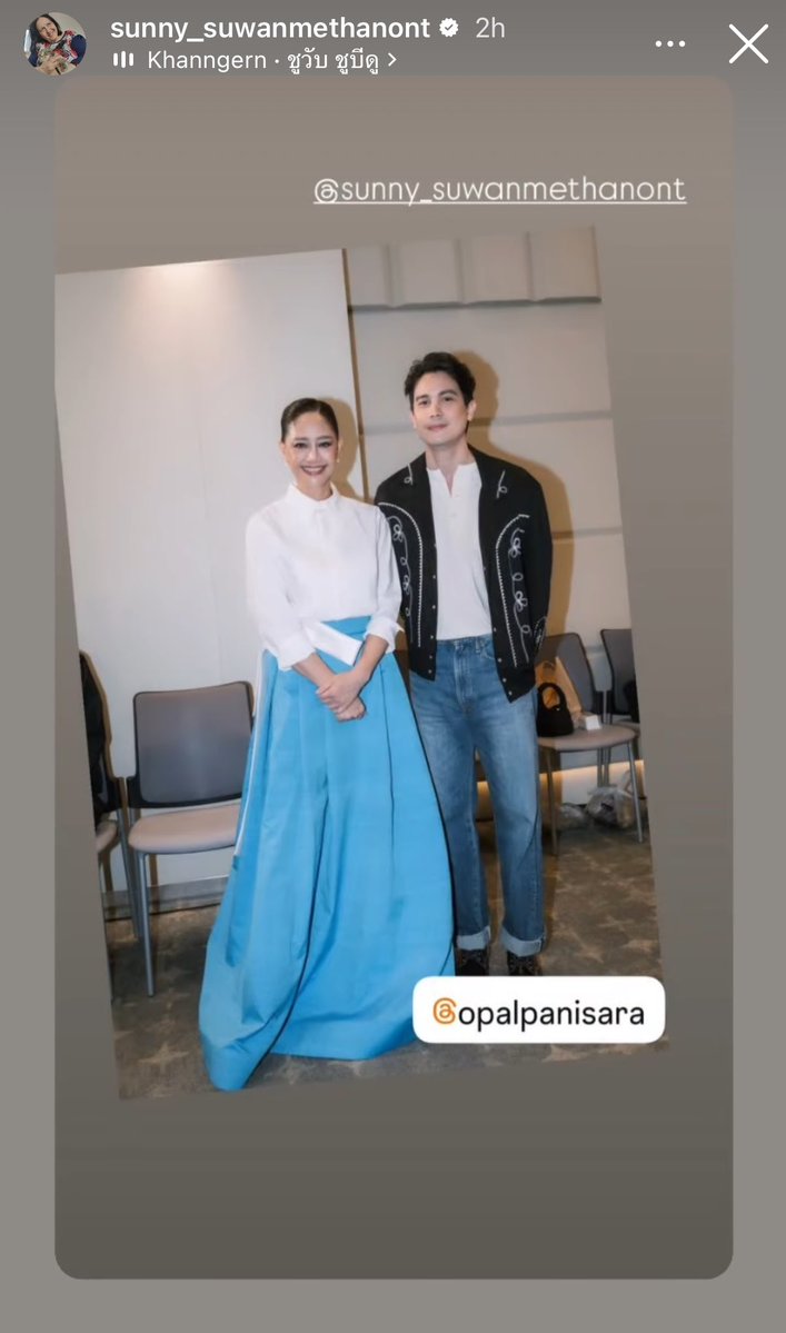 Mistysnaps's tweet photo. ฮั่นแน่ https://t.co/imECxsBDvi