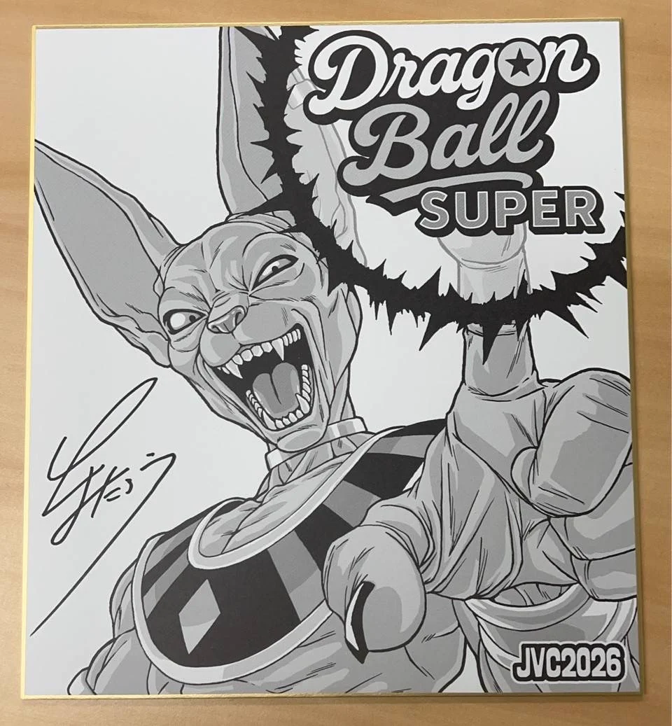 ドラゴンボールオフィシャル on X: 