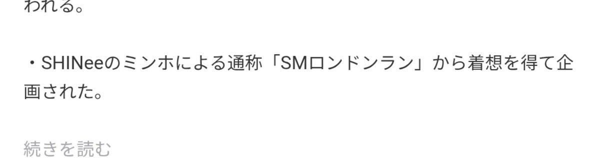 _Bp_Sy_'s tweet photo. こんなこと考案するのちぇみのしかおらんやろって思ったら案の定🤣 https://t.co/tsn91IsDnh