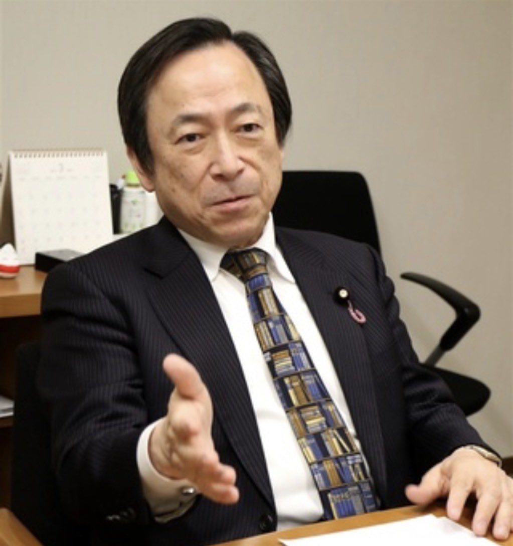 tourouken555's tweet photo. 🚨🇯🇵「日本は土葬を進めるべき」

そう国会で主張したのは、
自民党・大分県選挙区の
古庄玄知・参議院議員

日本の火葬文化を守るため、
🔥次の選挙で必ず落としましょう🔥 https://t.co/vwx2zkUw1q