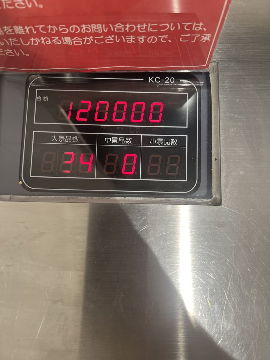 Dakosiro's tweet photo. アヘ顔ダブルピース！ https://t.co/fBDmchFyCM