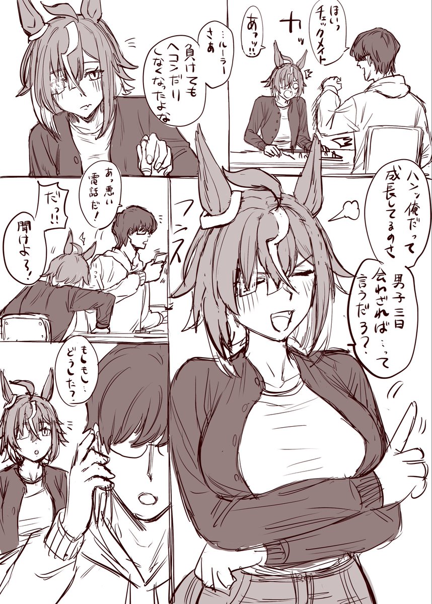 Scottleworfli's tweet photo. るらち https://t.co/xBaIJiOxQL