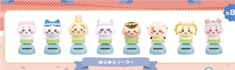 しゅんドラン on X: 