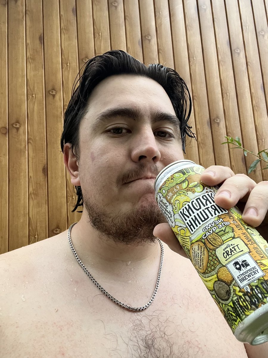 gab_bid's tweet photo. жара пиздец…🥝💦 https://t.co/nSTMmbGdA3