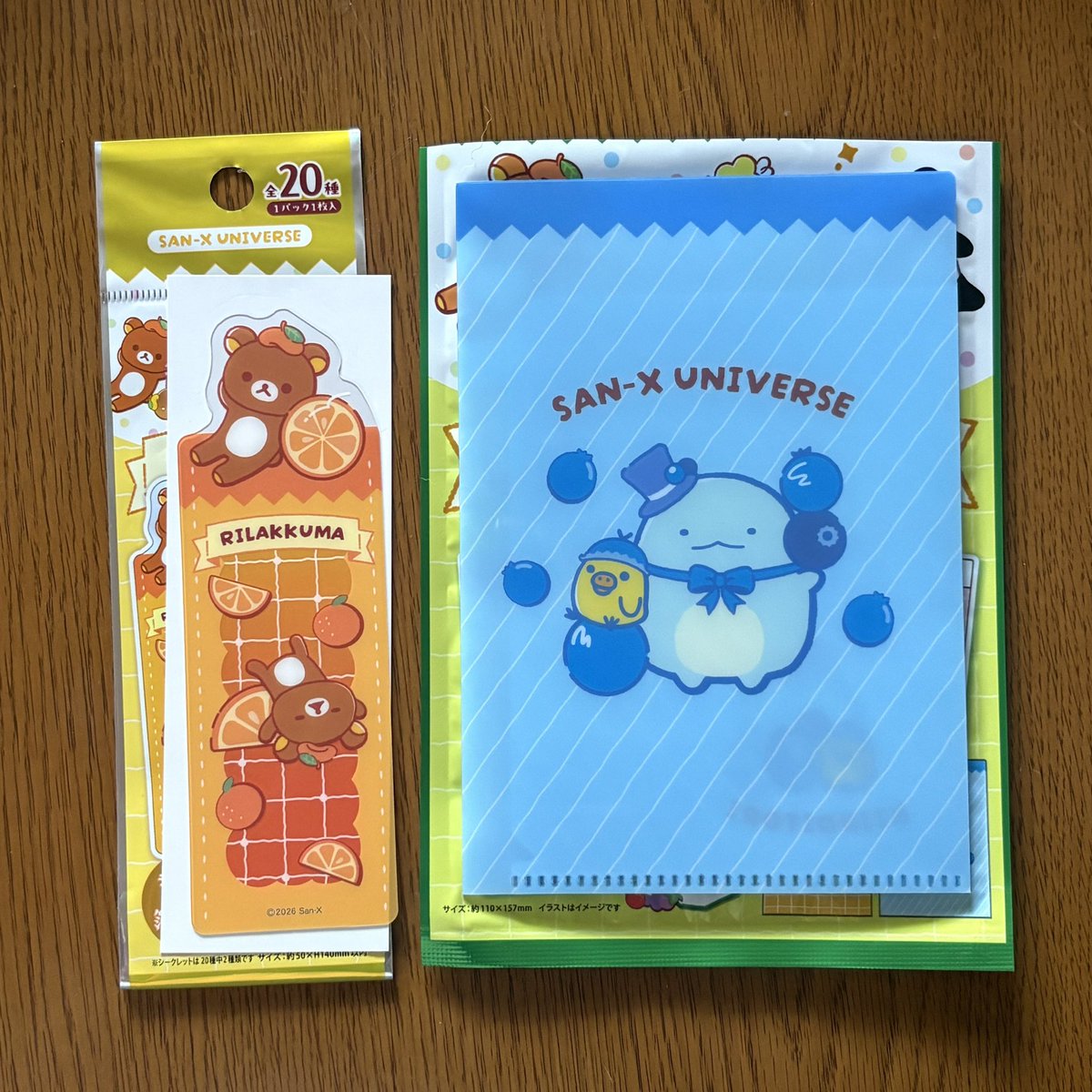 sparkle0423's tweet photo. サンエックス セリア サンエックスユニバース ミニクリアファイル ブックマーク ガチャガチャ がまぐち 交換

譲 キイロイトリ&amp;とかげ
　 リラックマ
　 キイロイトリ

求 チャイロイコグマ&amp;カイジュウパラダイス
　 チャイロイコグマ

郵送での交換希望です📮
お気軽にお声掛け下さい🌟 https://t.co/Z7fGlHhc4h