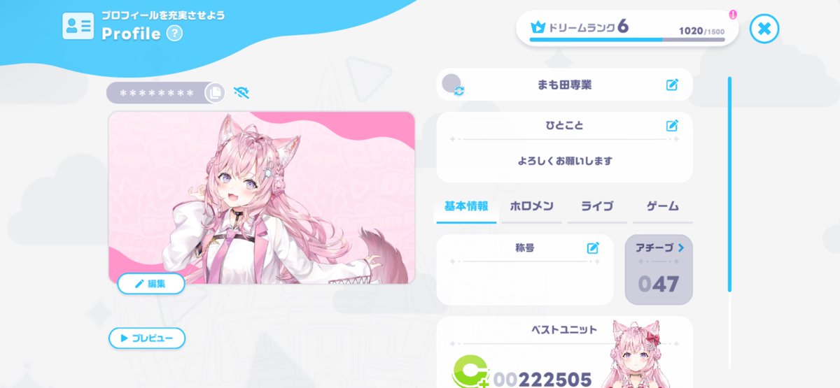 Mamo_Assistant's tweet photo. フレンド募集します！
誰かいませんか！！！

MMWRHM3B https://t.co/Yjsx8ViZ86
