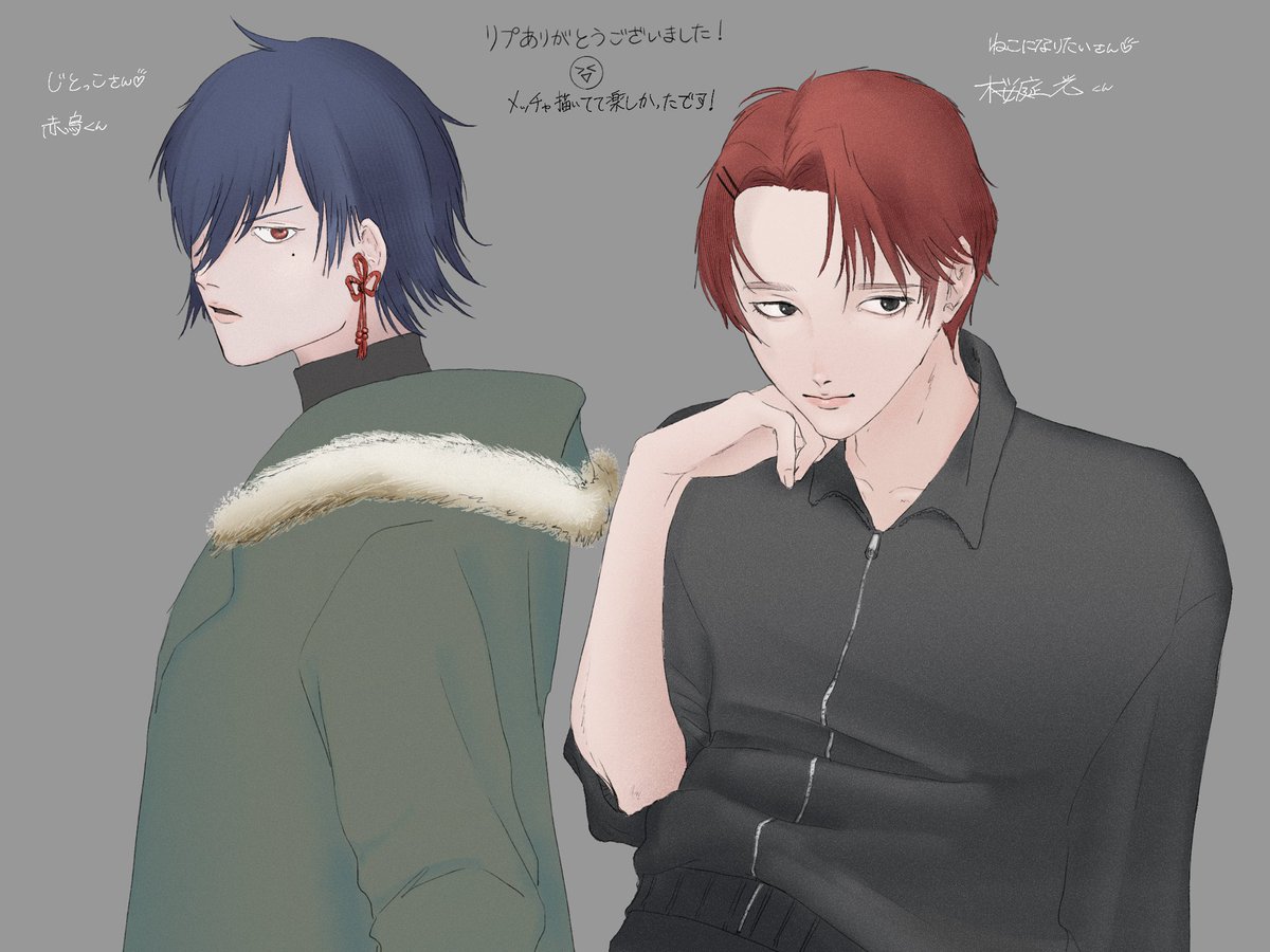 虎太郎 tweet media
