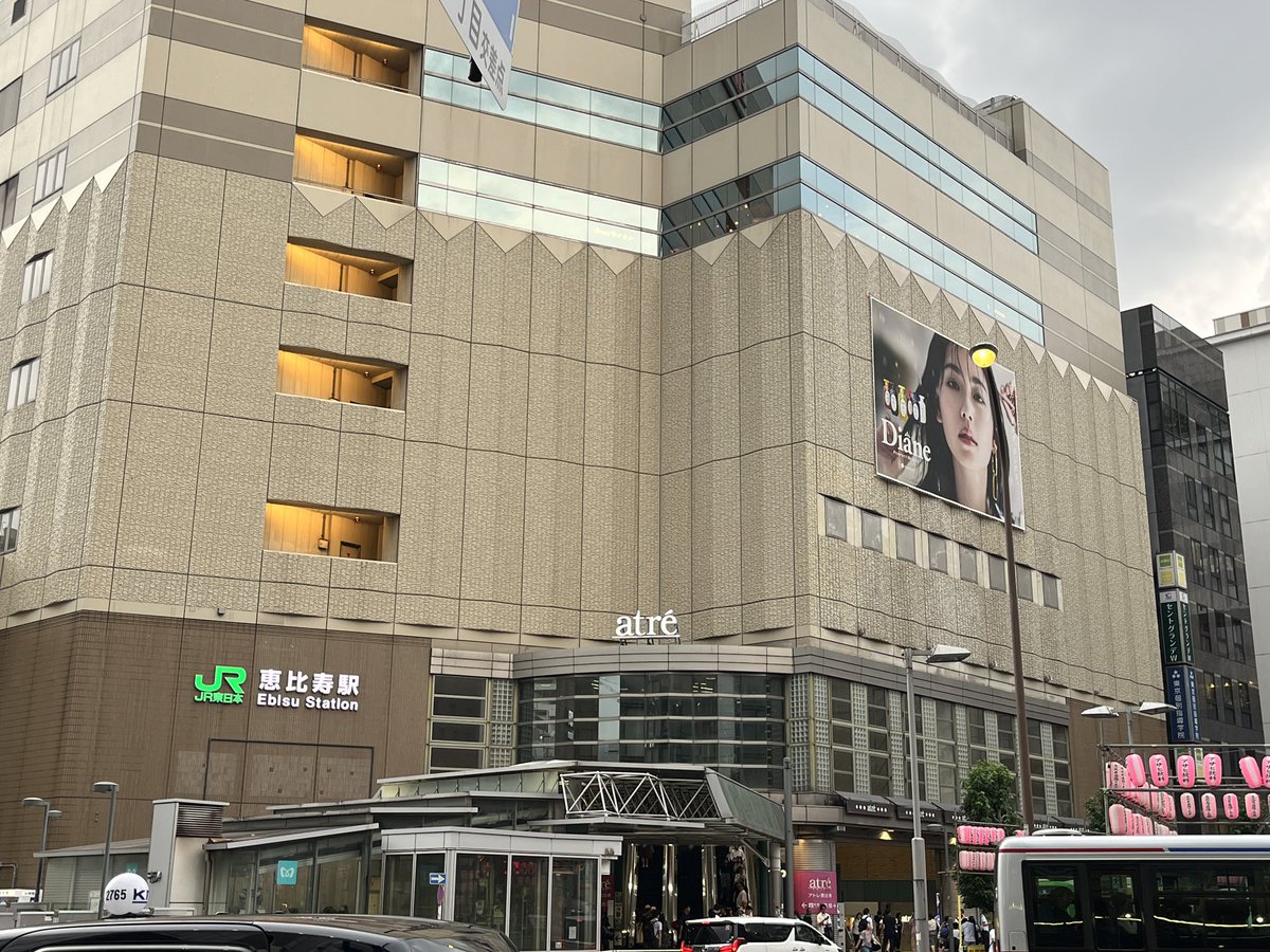 tofu2301's tweet photo. 恵比寿〜 https://t.co/CWWpYHkHVW
