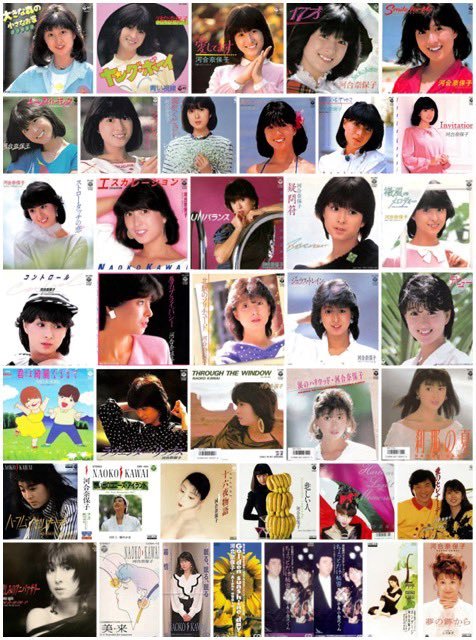 kuny_chan's tweet photo. 今宵はアタクシが1番好きな🫶
河合奈保子様の誕生日🎉
歌えるお客様〜C'mon🎤 https://t.co/RwT9pNYquy