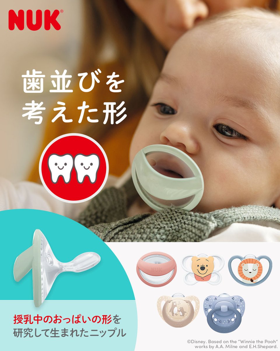 DADWAY（ダッドウェイ）【公式】 tweet media
