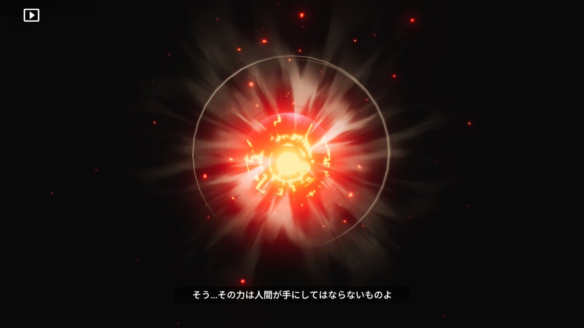 hitode_7's tweet photo. この言葉を、人間でもエルフでもないテオに向けるのあまりにも良くてひっくり返ったんだよな〜 https://t.co/rQylmddwP6