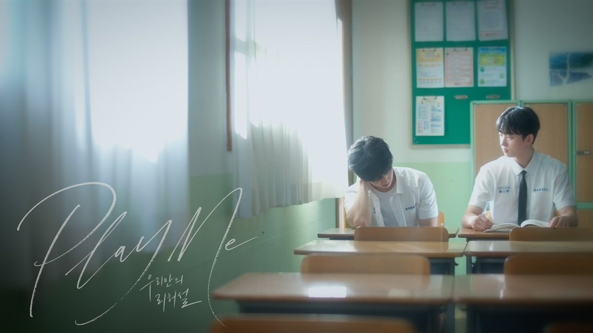 ssssseon's tweet photo. 교복이 대만교복 아니냐? https://t.co/EeJi6BmnIN