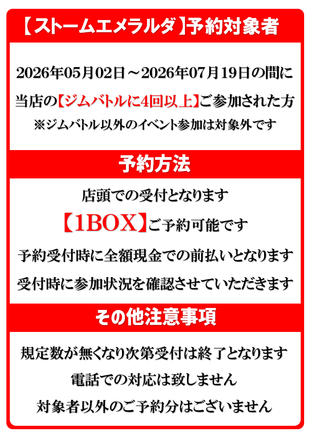 パピー弥富店@✨名古屋駅から15分、近鉄弥富駅から徒歩5分✨ tweet media