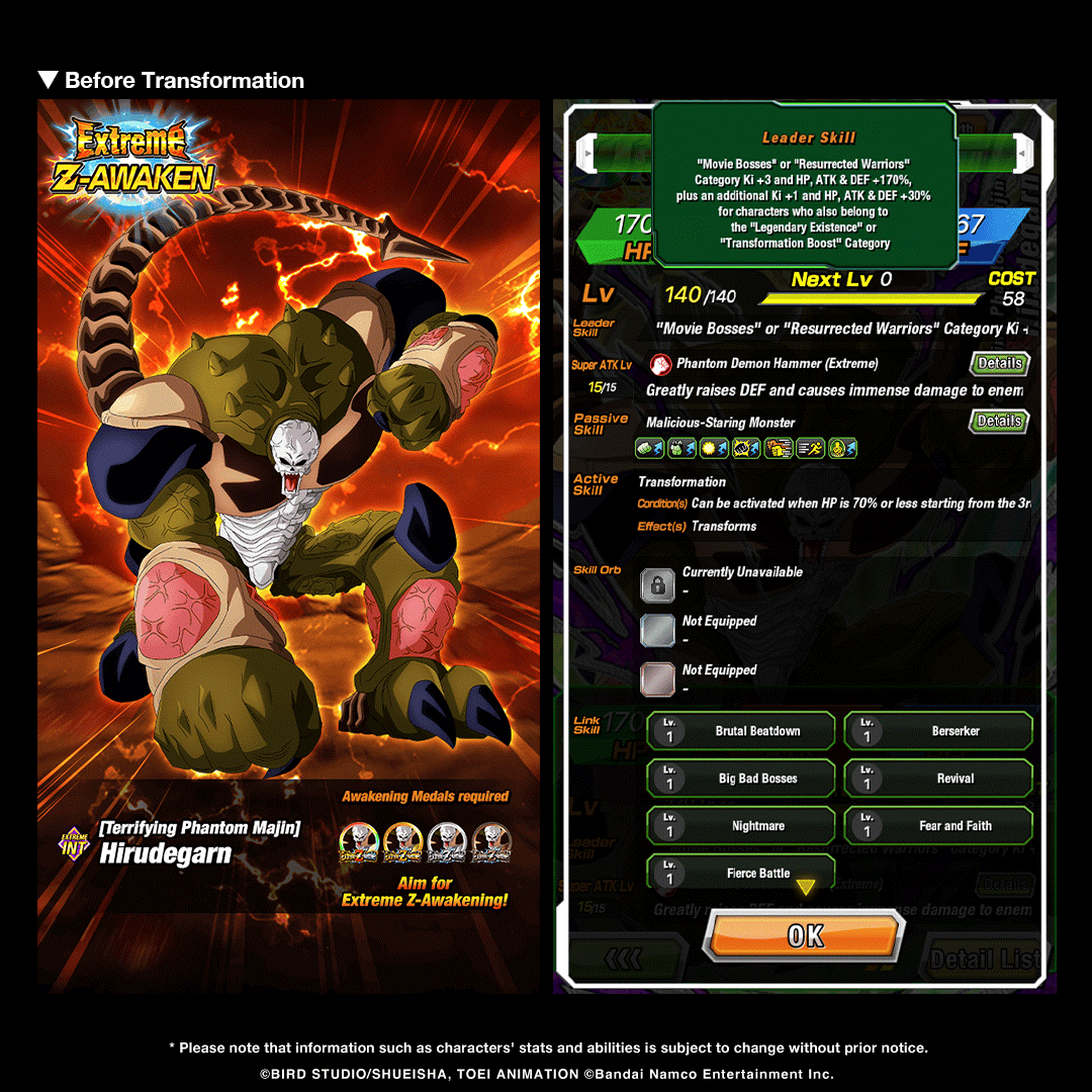 Dragon Ball Z Dokkan Battle tweet media