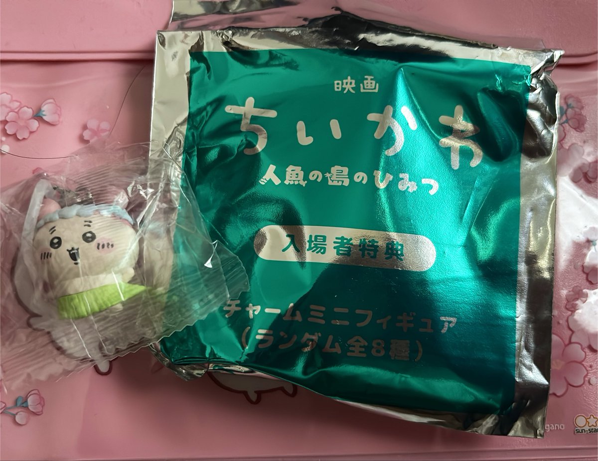 DZro00's tweet photo. 【交換】映画 ちいかわ人魚の島のひみつ
入場者特典 チャーム ミニフィギュア

譲）古本屋

求）うさぎ

郵送、もしくは三宮近辺でのお手渡し交換が可能です。検索からでもお気軽にお声掛けくださいませ。（無言の📮消しはご遠慮ください） https://t.co/4MhzpJyLmG