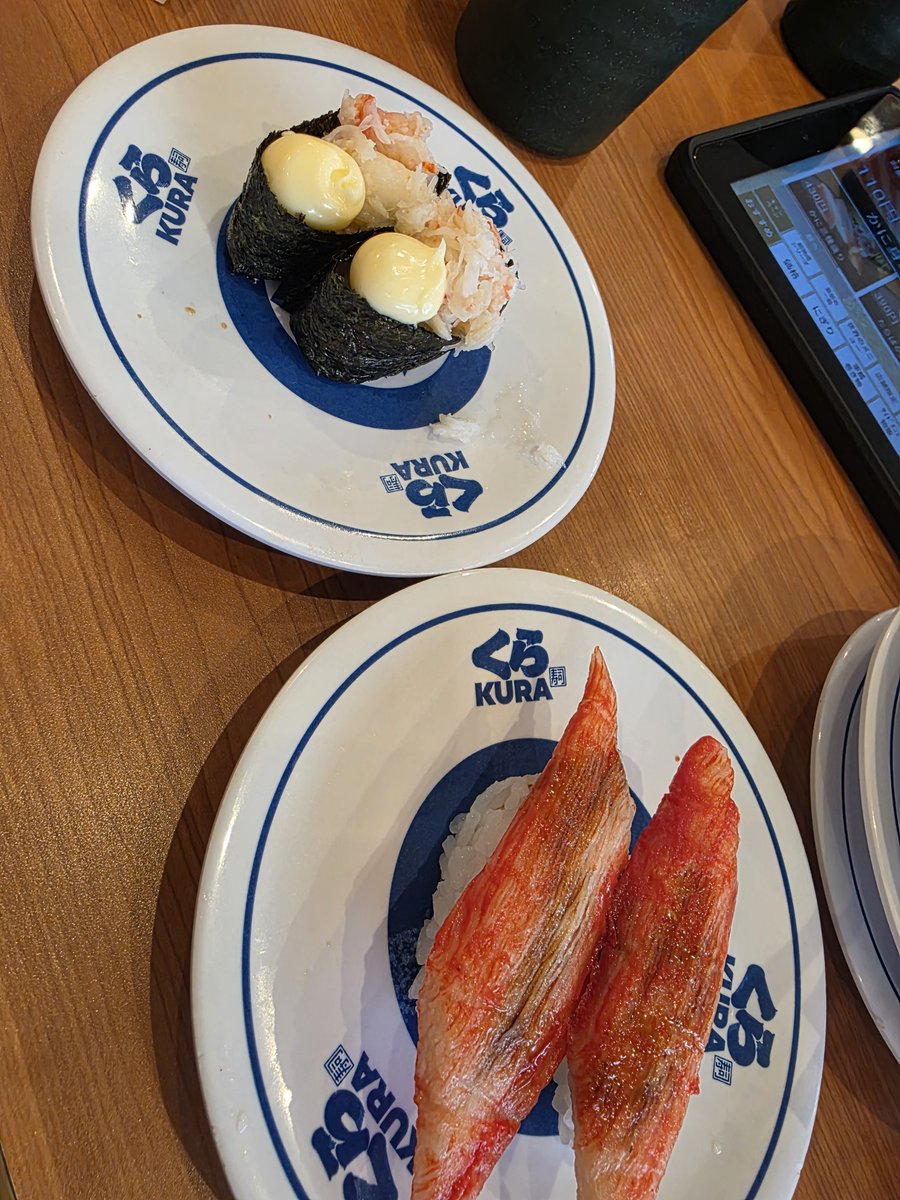 misaaa_kiki's tweet photo. 寿司🍣 https://t.co/OmnxGFUzJ4