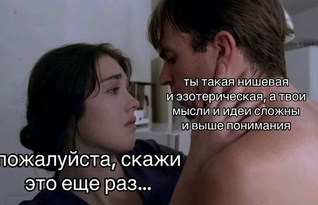raglassra tweet picture
