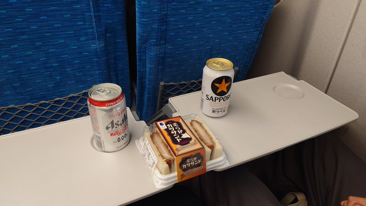 KaY__U's tweet photo. ビールをお届けに上がりました（笑） https://t.co/riJj0Mjire