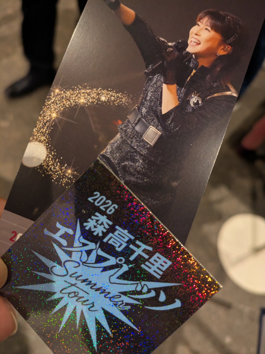 NobbyChisato's tweet photo. わーい https://t.co/2gaZKTkQqx
