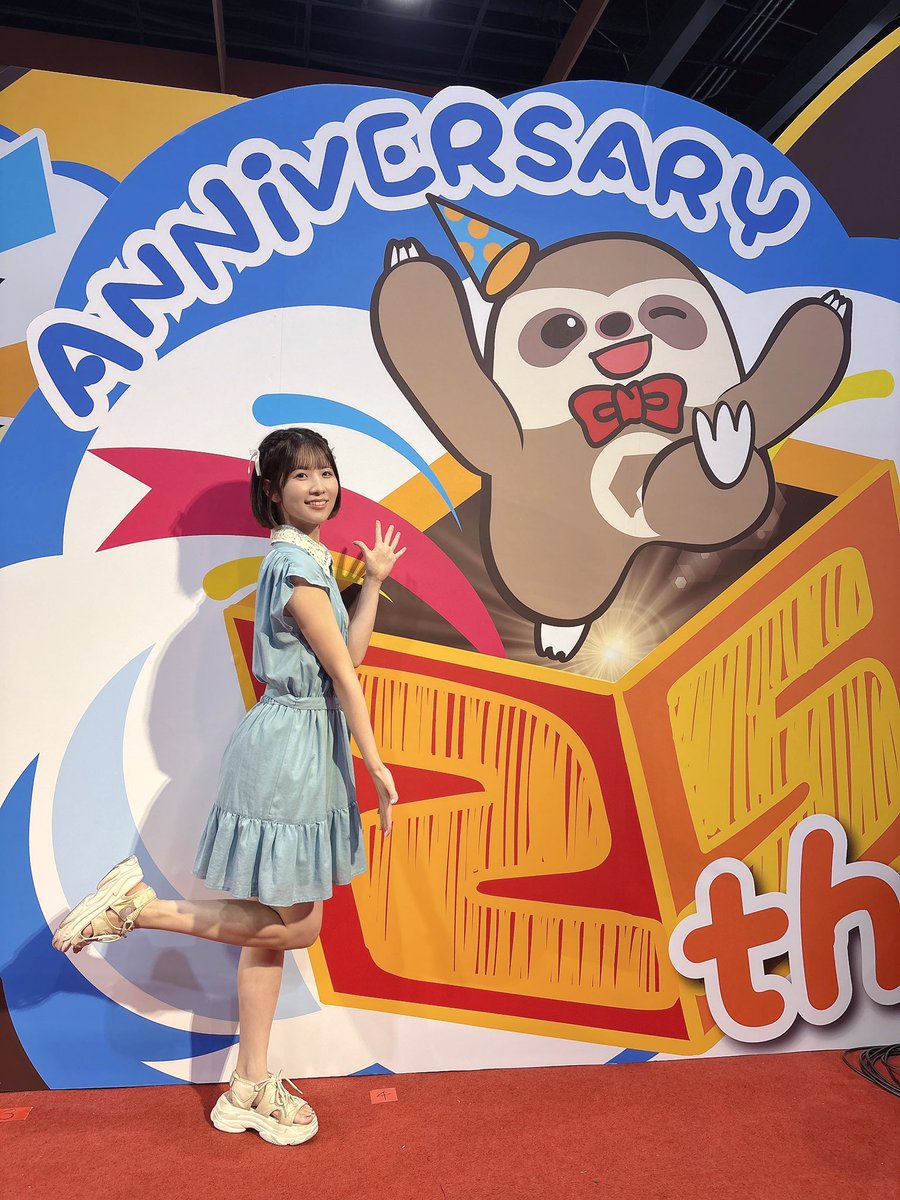 22/7 相川奈央 🎀 (@nao_aikawa227) / Posts / X