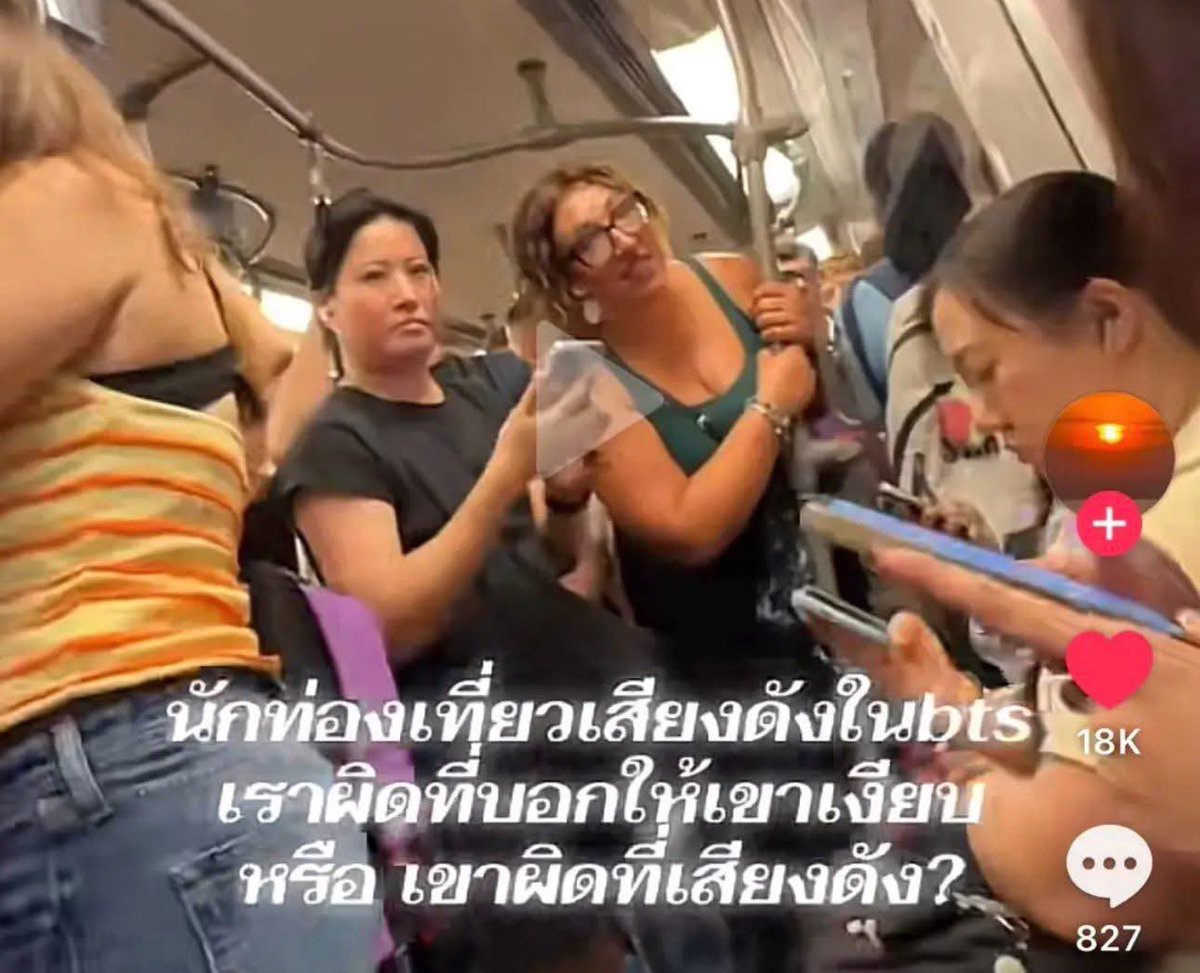 Dayseyeonyou's tweet photo. @KhaosodEnglish Their teacher !! A woman in the clip said "Sorry to bring money to your country. 🤢🤮 https://t.co/4pbN7UoIAl