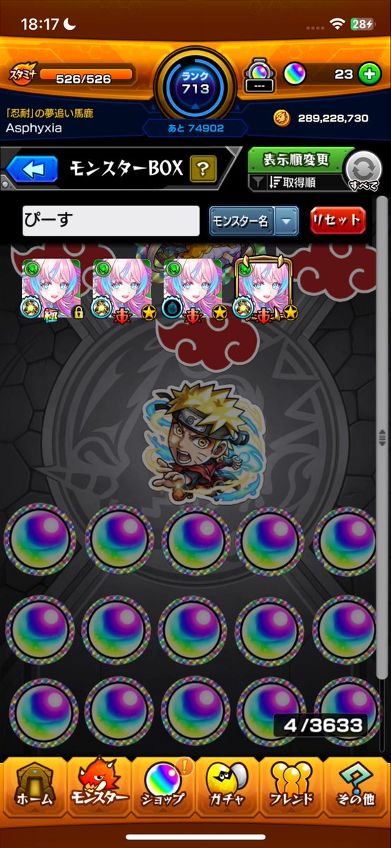 AsphyxiaBLOOM's tweet photo. 要らなくて悲しい https://t.co/gF1MyREFrz