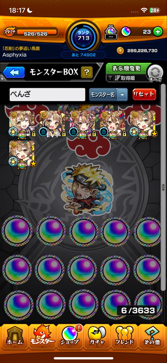 AsphyxiaBLOOM's tweet photo. 要らなくて悲しい https://t.co/gF1MyREFrz