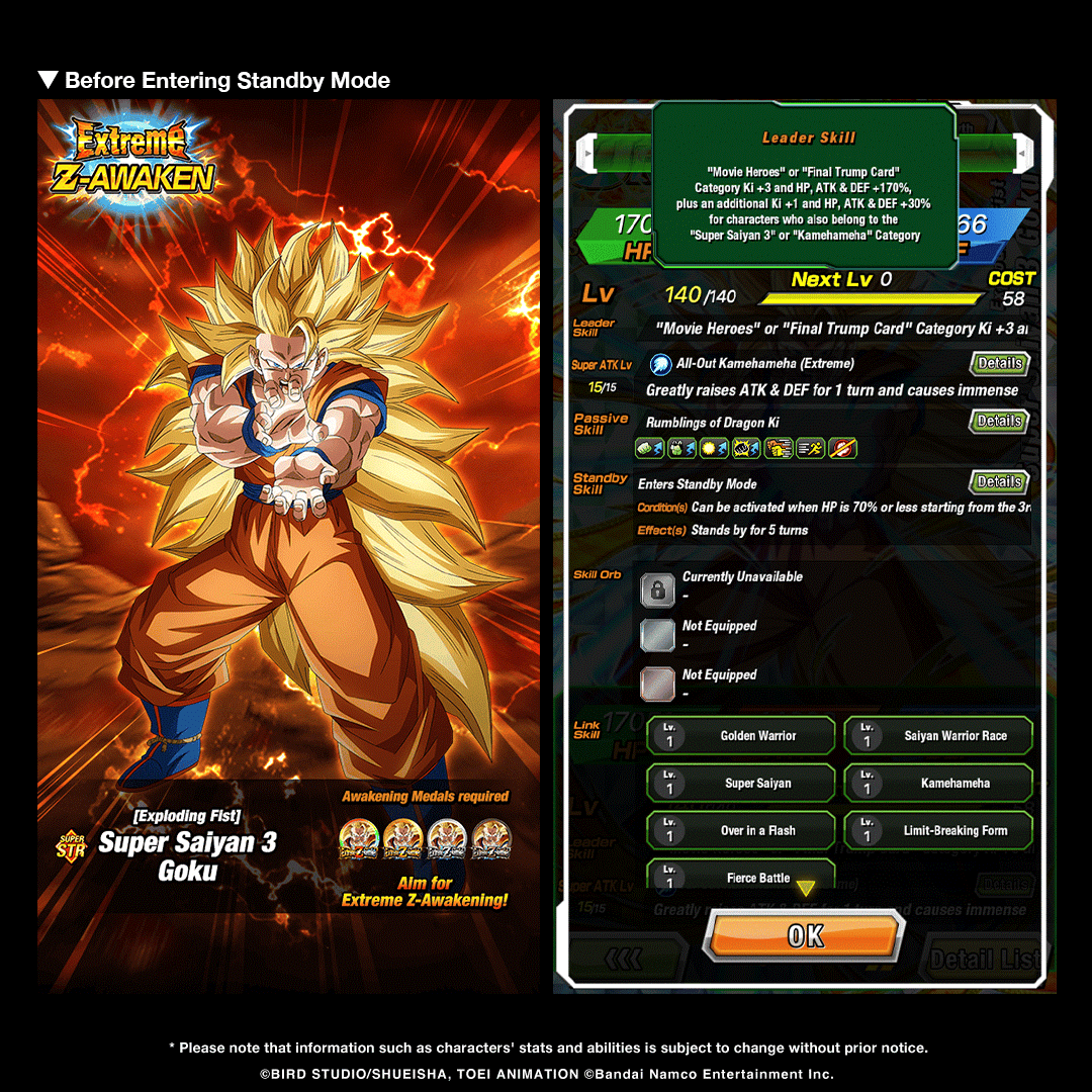 Dragon Ball Z Dokkan Battle tweet media