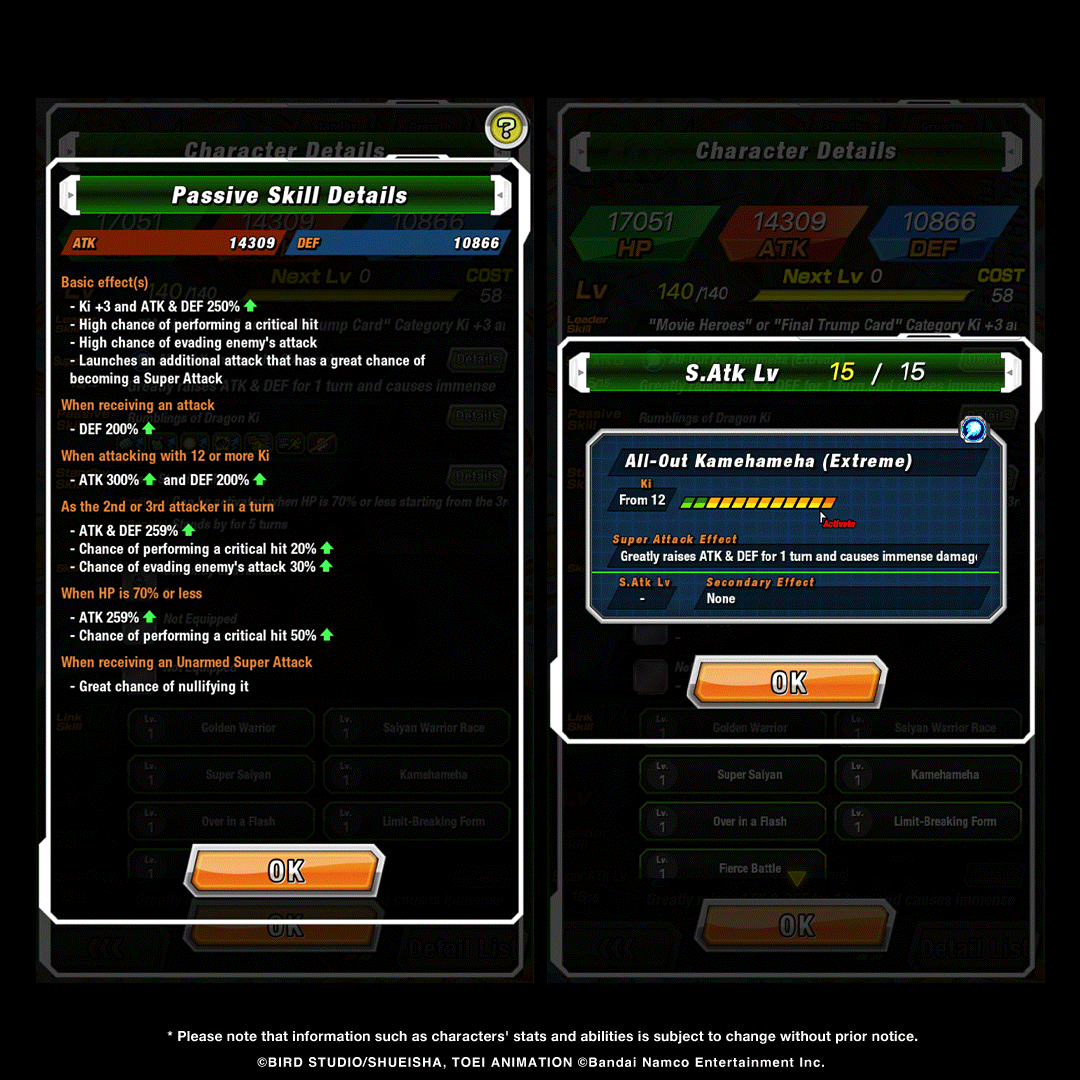 Dragon Ball Z Dokkan Battle tweet media