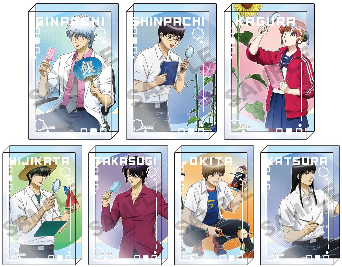 コレイズにて予約受付開始 3年Z組銀八先生 アクリルブロック 自由研究