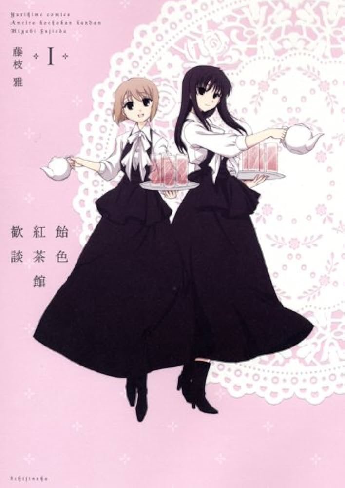 LazyWorkz's tweet photo. 百合厨史上最高の頭脳を持つフィールズ賞受賞の数学者・中国の鄧煜(ユー・デン)、そのガチ百合厨っぷりは以前から知る人ぞ知るところだったようで、語録がまとまってました。
https://t.co/19Id3kPVZG…

最初にハマった百合漫画は、藤枝雅『飴色紅茶館歓談』(コミック百合姫)だそうです。 https://t.co/OYzt8FofQt