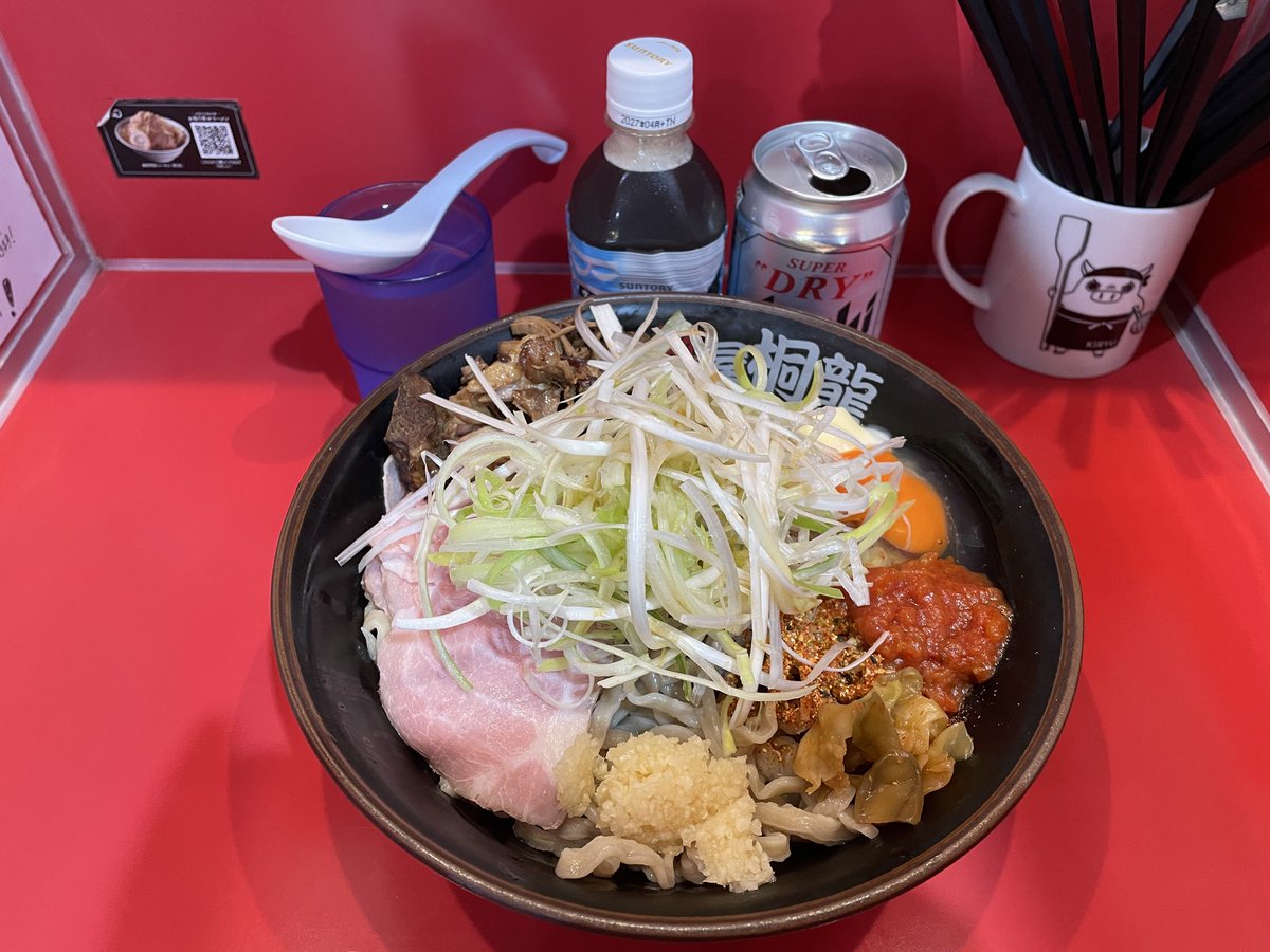 MyHobbiesGoon's tweet photo. 麺屋桐龍🐲久喜店さん@menyakiryukuki 

限定🧊冷やしまぜそば🧊👍👍👍
キンキンに冷えたワシワシ麺👍
写真では見えないトッピング、それは
ラー油の破壊力抜群！
ひと口目にラー油💣口の中で😋きました♪

味噌つけ麺もまだやられるそうで、旨辛も食べたいし、、、桐龍の夏は迷うな😅 https://t.co/jPWXPT5V9G